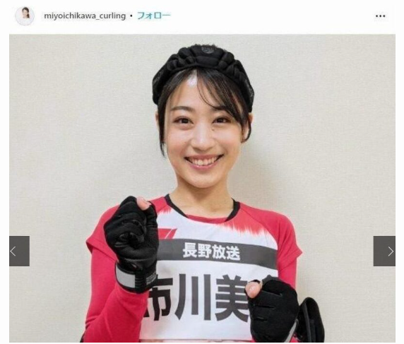 市川美余がインスタで逃走中に出演した写真ｎ